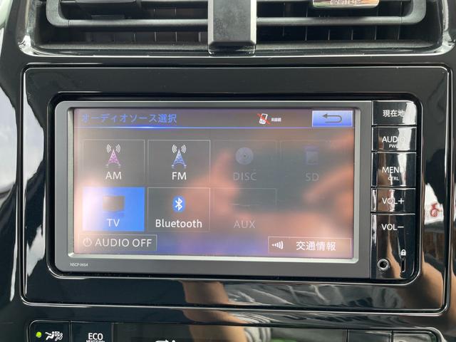 プリウス Ｓ　純正地デジナビ！Ｂｌｕｅｔｏｏｔｈ・フロントＡＵＸ接続！バックカメラ！純正ビルトインＥＴＣ！横滑り防止！ＬＥＤヘッドライト！別売り冬タイヤＡＷセット有り！１年保証付き！（9枚目）