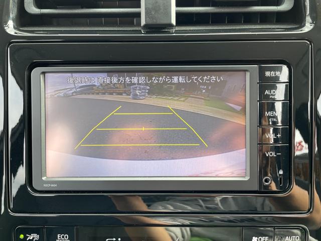 プリウス Ｓ　純正地デジナビ！Ｂｌｕｅｔｏｏｔｈ・フロントＡＵＸ接続！バックカメラ！純正ビルトインＥＴＣ！横滑り防止！ＬＥＤヘッドライト！別売り冬タイヤＡＷセット有り！１年保証付き！（10枚目）