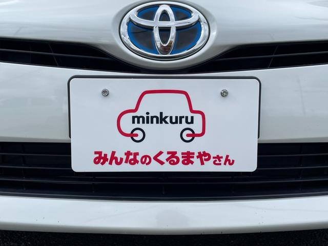 プリウス Ｓ　純正地デジナビ！Ｂｌｕｅｔｏｏｔｈ・フロントＡＵＸ接続！バックカメラ！純正ビルトインＥＴＣ！横滑り防止！ＬＥＤヘッドライト！別売り冬タイヤＡＷセット有り！１年保証付き！（30枚目）