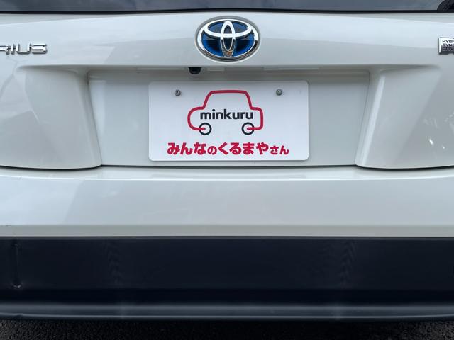 プリウス Ｓ　純正地デジナビ！Ｂｌｕｅｔｏｏｔｈ・フロントＡＵＸ接続！バックカメラ！純正ビルトインＥＴＣ！横滑り防止！ＬＥＤヘッドライト！別売り冬タイヤＡＷセット有り！１年保証付き！（42枚目）