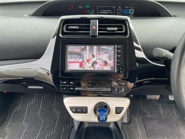 プリウス Ｓ　純正地デジナビ！Ｂｌｕｅｔｏｏｔｈ・フロントＡＵＸ接続！バックカメラ！純正ビルトインＥＴＣ！横滑り防止！ＬＥＤヘッドライト！別売り冬タイヤＡＷセット有り！１年保証付き！（68枚目）