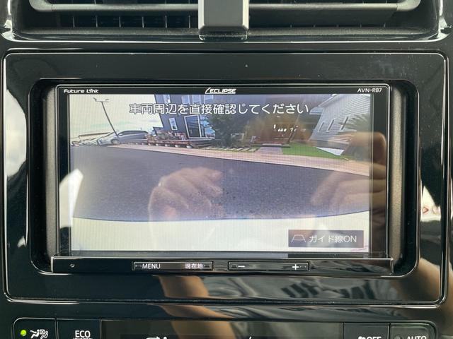 プリウス Ｓ　エクリプス製ナビ！Ｂｌｕｅｔｏｏｔｈ接続！Ｂカメラ！ＤＶＤ・ＣＤ再生！前後コーナーセンサー！衝突軽減ブレーキ！レーンキープ！レーダークルコン！ビルトインＥＴＣ！ＬＥＤライト！禁煙車！１年保証付き！（10枚目）