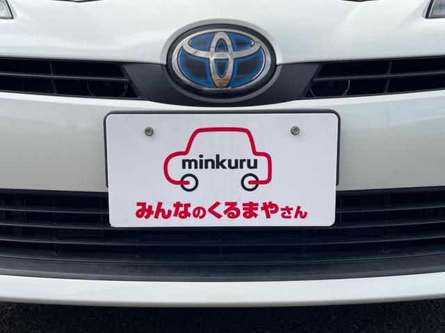 プリウス Ｓ　エクリプス製ナビ！Ｂｌｕｅｔｏｏｔｈ接続！Ｂカメラ！ＤＶＤ・ＣＤ再生！前後コーナーセンサー！衝突軽減ブレーキ！レーンキープ！レーダークルコン！ビルトインＥＴＣ！ＬＥＤライト！禁煙車！１年保証付き！（31枚目）