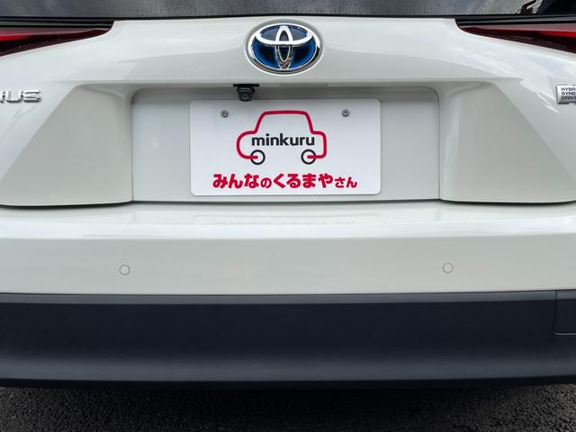 プリウス Ｓ　エクリプス製ナビ！Ｂｌｕｅｔｏｏｔｈ接続！Ｂカメラ！ＤＶＤ・ＣＤ再生！前後コーナーセンサー！衝突軽減ブレーキ！レーンキープ！レーダークルコン！ビルトインＥＴＣ！ＬＥＤライト！禁煙車！１年保証付き！（42枚目）