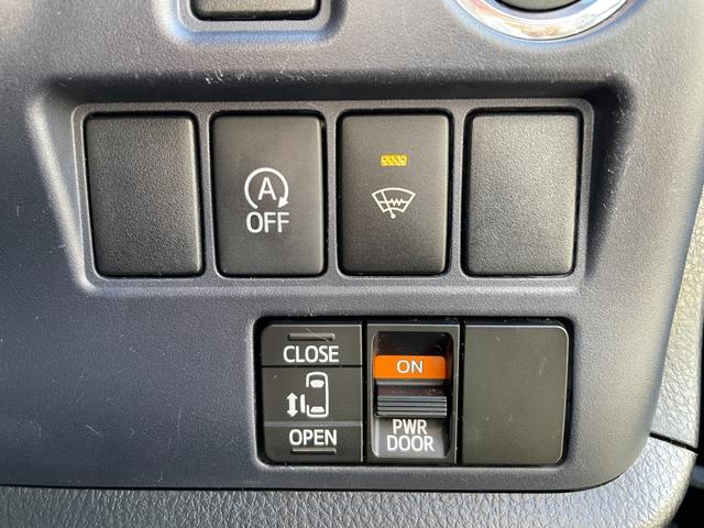 ノア Si 夏タイヤ新品交換済み!左パワスラ!社外エンジンスターター!フルセグTV!Bluetooth接続!CD・DVD再生!バックカメラ!ワイパーデアイサー!別売り冬タイヤ有り!禁煙車!エンジン1ヶ月保証付き!(10枚目)