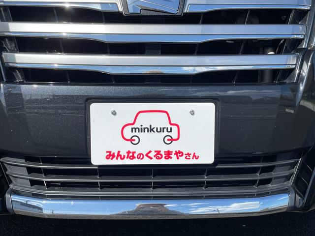 ノア Si 夏タイヤ新品交換済み!左パワスラ!社外エンジンスターター!フルセグTV!Bluetooth接続!CD・DVD再生!バックカメラ!ワイパーデアイサー!別売り冬タイヤ有り!禁煙車!エンジン1ヶ月保証付き!(30枚目)