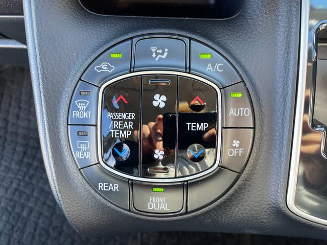 ノア Si 夏タイヤ新品交換済み!左パワスラ!社外エンジンスターター!フルセグTV!Bluetooth接続!CD・DVD再生!バックカメラ!ワイパーデアイサー!別売り冬タイヤ有り!禁煙車!エンジン1ヶ月保証付き!(67枚目)