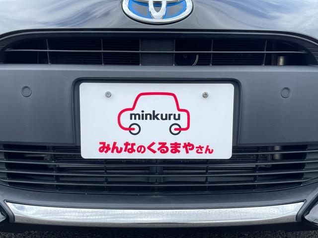 アクア Sスタイルブラック 地デジナビ!バックカメラ!Bluetooth&フロントAUX接続!CD再生!前後コーナーセンサー!衝突軽減ブレーキ!レーンキープ!スマキー2個有り!禁煙車!外装内装の状態の良さに自信あり♪1年保証付!(28枚目)