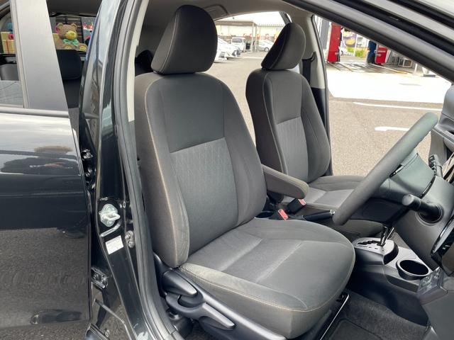 アクア Sスタイルブラック 地デジナビ!バックカメラ!Bluetooth&フロントAUX接続!CD再生!前後コーナーセンサー!衝突軽減ブレーキ!レーンキープ!スマキー2個有り!禁煙車!外装内装の状態の良さに自信あり♪1年保証付!(46枚目)