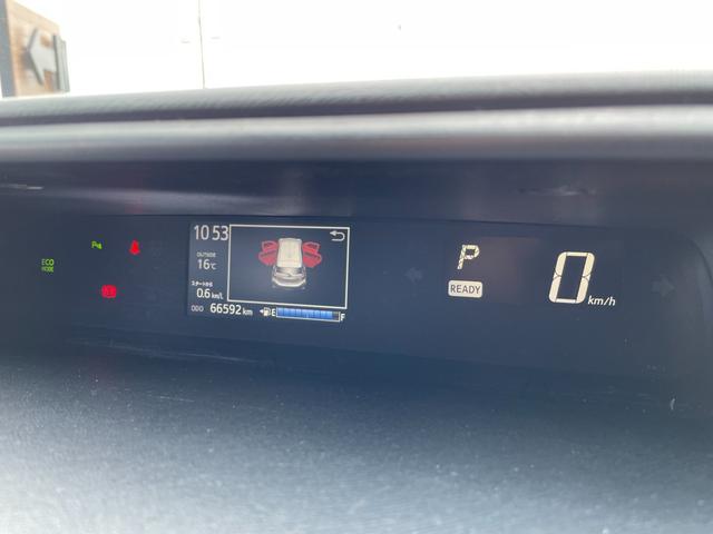 アクア Sスタイルブラック 地デジナビ!バックカメラ!Bluetooth&フロントAUX接続!CD再生!前後コーナーセンサー!衝突軽減ブレーキ!レーンキープ!スマキー2個有り!禁煙車!外装内装の状態の良さに自信あり♪1年保証付!(69枚目)