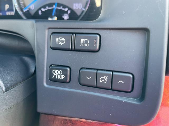 クラウンマジェスタ Fバージョン 純正8型フルセグHDDナビ!Bluetooth&USB接続!Bカメラ!全席シートヒーター&クーラー!レーダークルコン!衝突軽減!レザーシート!ブラインドスポットモニター!前後角センサー!1年保証付き!(10枚目)