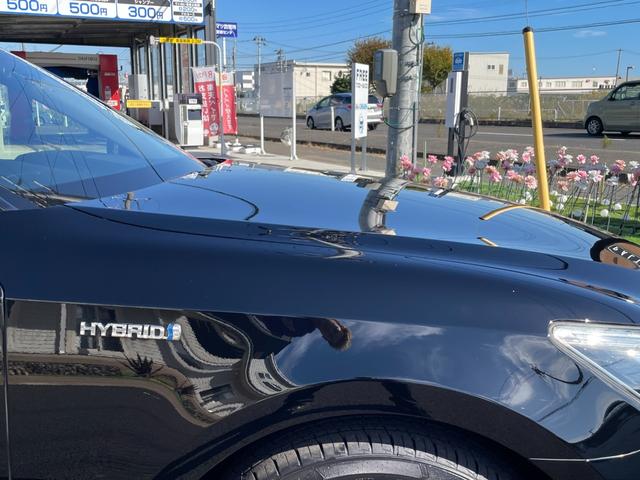 クラウンマジェスタ Fバージョン 純正8型フルセグHDDナビ!Bluetooth&USB接続!Bカメラ!全席シートヒーター&クーラー!レーダークルコン!衝突軽減!レザーシート!ブラインドスポットモニター!前後角センサー!1年保証付き!(46枚目)