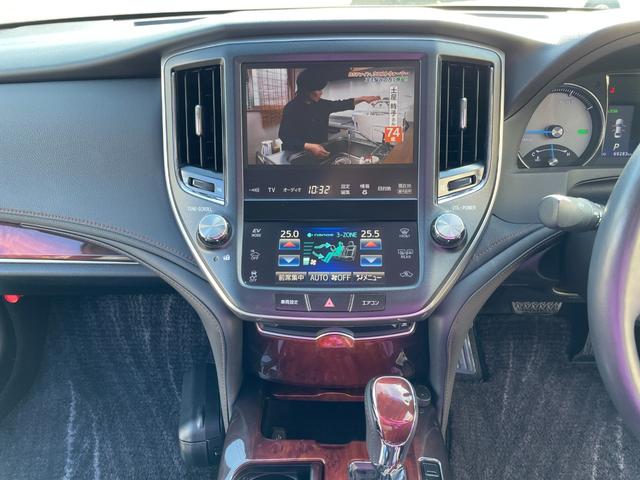 クラウンマジェスタ Fバージョン 純正8型フルセグHDDナビ!Bluetooth&USB接続!Bカメラ!全席シートヒーター&クーラー!レーダークルコン!衝突軽減!レザーシート!ブラインドスポットモニター!前後角センサー!1年保証付き!(63枚目)