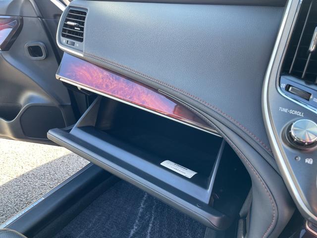 クラウンマジェスタ Fバージョン 純正8型フルセグHDDナビ!Bluetooth&USB接続!Bカメラ!全席シートヒーター&クーラー!レーダークルコン!衝突軽減!レザーシート!ブラインドスポットモニター!前後角センサー!1年保証付き!(73枚目)