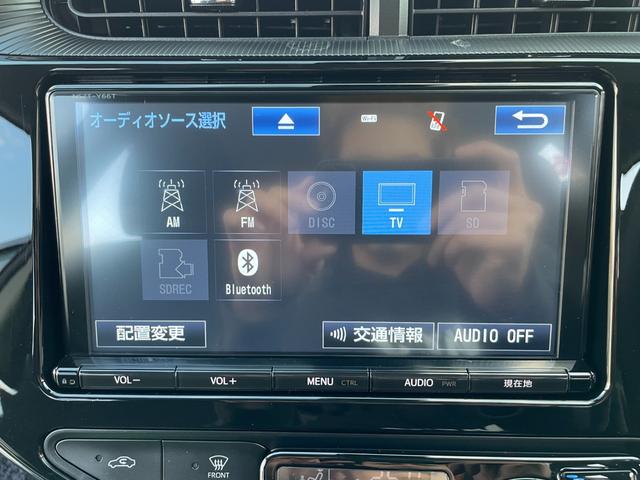 アクア Ｓスタイルブラック　前後コーナーセンサー！新品夏タイヤに交換済！９型フルセグナビ！Ｂｌｕｅｔｏｏｔｈ接続！パーキングサポートブレーキ！衝突軽減ブレーキ！レーンキープ！オートハイビーム！前席シートヒーター！１年保証付き！（7枚目）