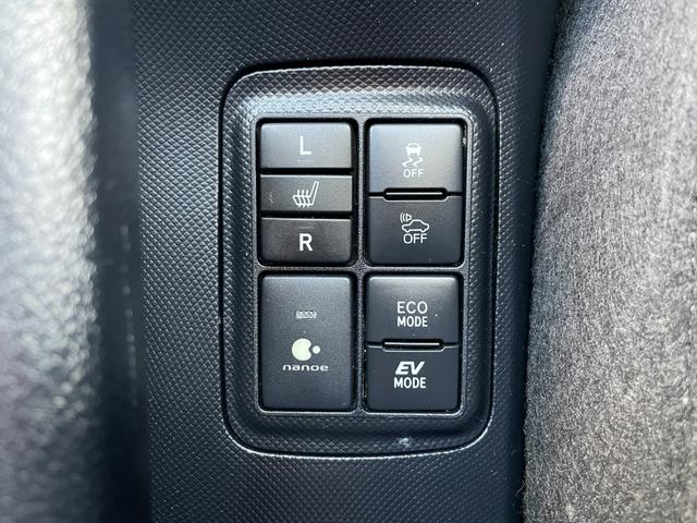 アクア Ｓスタイルブラック　前後コーナーセンサー！新品夏タイヤに交換済！９型フルセグナビ！Ｂｌｕｅｔｏｏｔｈ接続！パーキングサポートブレーキ！衝突軽減ブレーキ！レーンキープ！オートハイビーム！前席シートヒーター！１年保証付き！（10枚目）