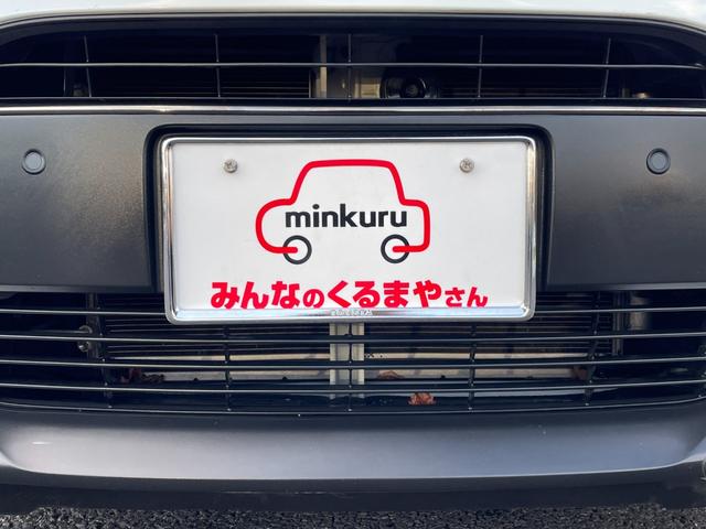 アクア Ｓスタイルブラック　前後コーナーセンサー！新品夏タイヤに交換済！９型フルセグナビ！Ｂｌｕｅｔｏｏｔｈ接続！パーキングサポートブレーキ！衝突軽減ブレーキ！レーンキープ！オートハイビーム！前席シートヒーター！１年保証付き！（30枚目）