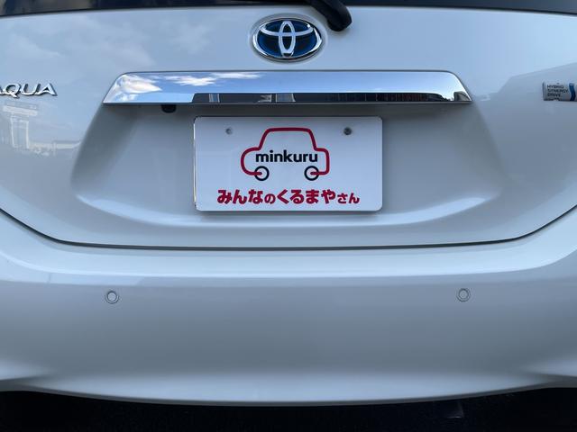 アクア Ｓスタイルブラック　前後コーナーセンサー！新品夏タイヤに交換済！９型フルセグナビ！Ｂｌｕｅｔｏｏｔｈ接続！パーキングサポートブレーキ！衝突軽減ブレーキ！レーンキープ！オートハイビーム！前席シートヒーター！１年保証付き！（41枚目）