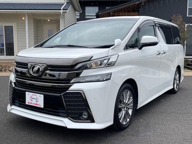 ヴェルファイア ２．５Ｚ　Ａエディション　ゴールデンアイズ　カロッツェリア製１１インチＳＤナビ！走行中フルセグ映ります！Ｂカメラ！Ｂｌｕｅｔｏｏｔｈ！ＤＶＤ再生！ＣＤ再生＆録音！クルコン！前後コーナーセンサ！左右パワスラ！パワーバックドア！禁煙車！１年保証付！（15枚目）