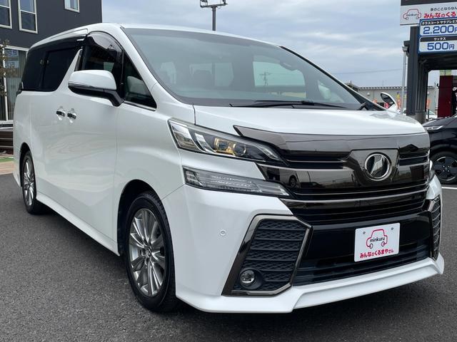 ヴェルファイア ２．５Ｚ　Ａエディション　ゴールデンアイズ　カロッツェリア製１１インチＳＤナビ！走行中フルセグ映ります！Ｂカメラ！Ｂｌｕｅｔｏｏｔｈ！ＤＶＤ再生！ＣＤ再生＆録音！クルコン！前後コーナーセンサ！左右パワスラ！パワーバックドア！禁煙車！１年保証付！（17枚目）