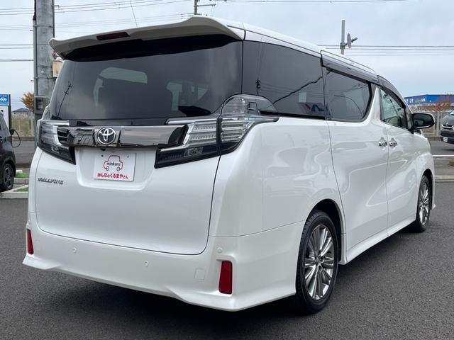 ヴェルファイア ２．５Ｚ　Ａエディション　ゴールデンアイズ　カロッツェリア製１１インチＳＤナビ！走行中フルセグ映ります！Ｂカメラ！Ｂｌｕｅｔｏｏｔｈ！ＤＶＤ再生！ＣＤ再生＆録音！クルコン！前後コーナーセンサ！左右パワスラ！パワーバックドア！禁煙車！１年保証付！（19枚目）