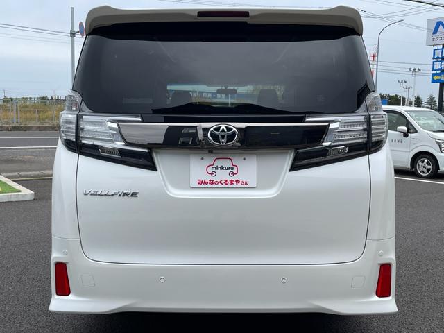 ヴェルファイア ２．５Ｚ　Ａエディション　ゴールデンアイズ　カロッツェリア製１１インチＳＤナビ！走行中フルセグ映ります！Ｂカメラ！Ｂｌｕｅｔｏｏｔｈ！ＤＶＤ再生！ＣＤ再生＆録音！クルコン！前後コーナーセンサ！左右パワスラ！パワーバックドア！禁煙車！１年保証付！（20枚目）