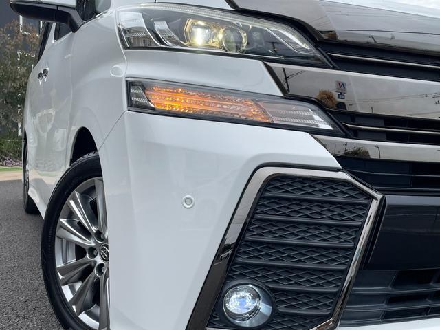 ヴェルファイア ２．５Ｚ　Ａエディション　ゴールデンアイズ　カロッツェリア製１１インチＳＤナビ！走行中フルセグ映ります！Ｂカメラ！Ｂｌｕｅｔｏｏｔｈ！ＤＶＤ再生！ＣＤ再生＆録音！クルコン！前後コーナーセンサ！左右パワスラ！パワーバックドア！禁煙車！１年保証付！（23枚目）