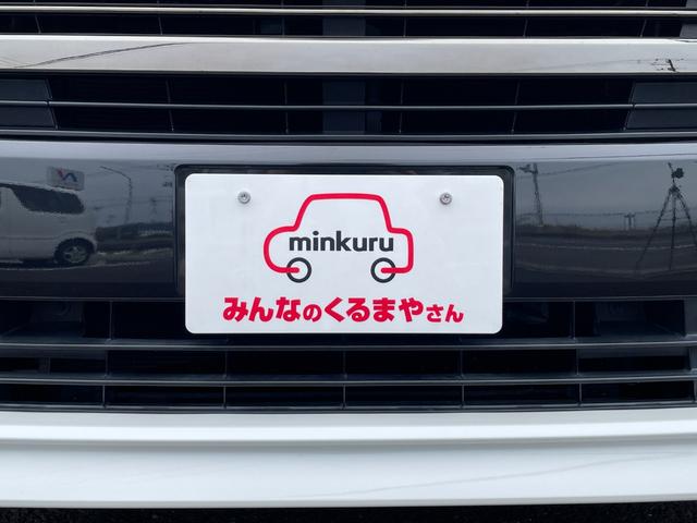 ヴェルファイア ２．５Ｚ　Ａエディション　ゴールデンアイズ　カロッツェリア製１１インチＳＤナビ！走行中フルセグ映ります！Ｂカメラ！Ｂｌｕｅｔｏｏｔｈ！ＤＶＤ再生！ＣＤ再生＆録音！クルコン！前後コーナーセンサ！左右パワスラ！パワーバックドア！禁煙車！１年保証付！（28枚目）