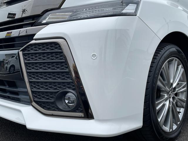 ヴェルファイア ２．５Ｚ　Ａエディション　ゴールデンアイズ　カロッツェリア製１１インチＳＤナビ！走行中フルセグ映ります！Ｂカメラ！Ｂｌｕｅｔｏｏｔｈ！ＤＶＤ再生！ＣＤ再生＆録音！クルコン！前後コーナーセンサ！左右パワスラ！パワーバックドア！禁煙車！１年保証付！（31枚目）