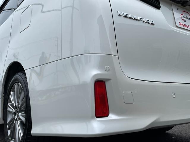 ヴェルファイア ２．５Ｚ　Ａエディション　ゴールデンアイズ　カロッツェリア製１１インチＳＤナビ！走行中フルセグ映ります！Ｂカメラ！Ｂｌｕｅｔｏｏｔｈ！ＤＶＤ再生！ＣＤ再生＆録音！クルコン！前後コーナーセンサ！左右パワスラ！パワーバックドア！禁煙車！１年保証付！（36枚目）