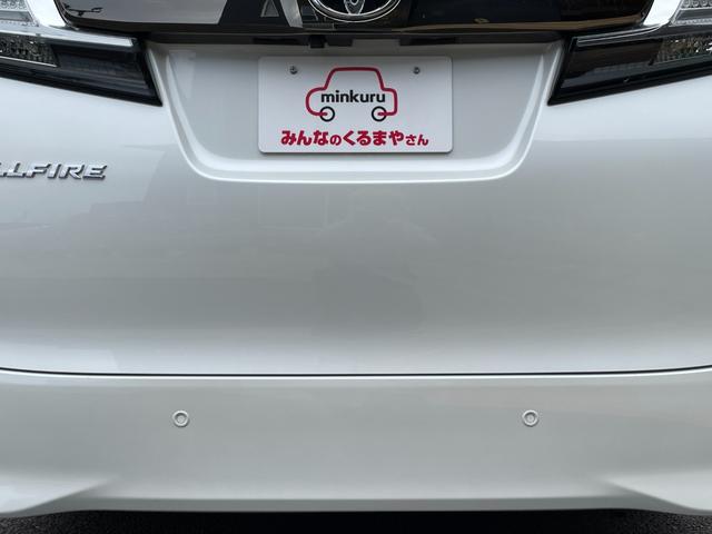 ヴェルファイア ２．５Ｚ　Ａエディション　ゴールデンアイズ　カロッツェリア製１１インチＳＤナビ！走行中フルセグ映ります！Ｂカメラ！Ｂｌｕｅｔｏｏｔｈ！ＤＶＤ再生！ＣＤ再生＆録音！クルコン！前後コーナーセンサ！左右パワスラ！パワーバックドア！禁煙車！１年保証付！（38枚目）