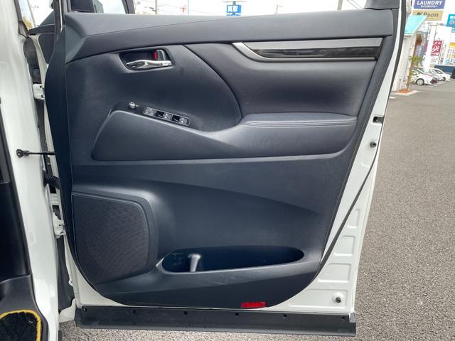 ヴェルファイア ２．５Ｚ　Ａエディション　ゴールデンアイズ　カロッツェリア製１１インチＳＤナビ！走行中フルセグ映ります！Ｂカメラ！Ｂｌｕｅｔｏｏｔｈ！ＤＶＤ再生！ＣＤ再生＆録音！クルコン！前後コーナーセンサ！左右パワスラ！パワーバックドア！禁煙車！１年保証付！（48枚目）