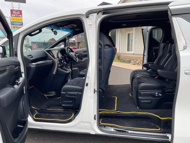 ヴェルファイア ２．５Ｚ　Ａエディション　ゴールデンアイズ　カロッツェリア製１１インチＳＤナビ！走行中フルセグ映ります！Ｂカメラ！Ｂｌｕｅｔｏｏｔｈ！ＤＶＤ再生！ＣＤ再生＆録音！クルコン！前後コーナーセンサ！左右パワスラ！パワーバックドア！禁煙車！１年保証付！（59枚目）