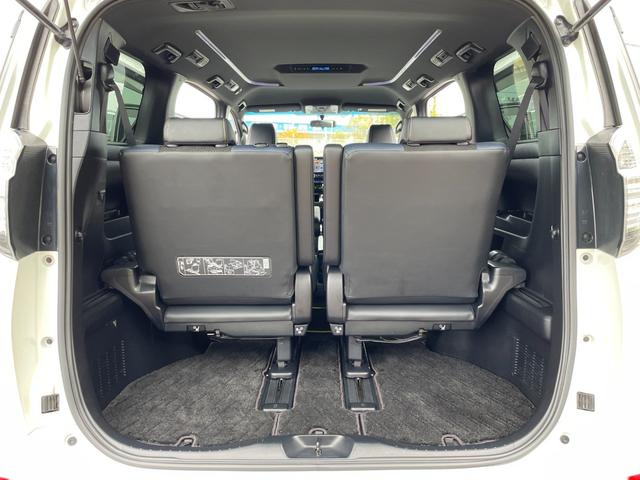 ヴェルファイア ２．５Ｚ　Ａエディション　ゴールデンアイズ　カロッツェリア製１１インチＳＤナビ！走行中フルセグ映ります！Ｂカメラ！Ｂｌｕｅｔｏｏｔｈ！ＤＶＤ再生！ＣＤ再生＆録音！クルコン！前後コーナーセンサ！左右パワスラ！パワーバックドア！禁煙車！１年保証付！（60枚目）