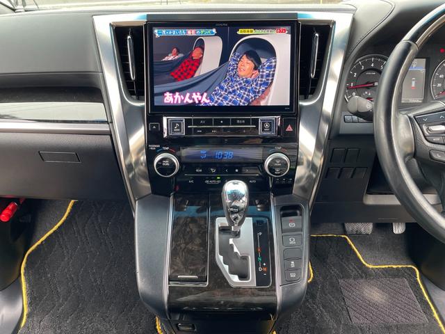 ヴェルファイア ２．５Ｚ　Ａエディション　ゴールデンアイズ　カロッツェリア製１１インチＳＤナビ！走行中フルセグ映ります！Ｂカメラ！Ｂｌｕｅｔｏｏｔｈ！ＤＶＤ再生！ＣＤ再生＆録音！クルコン！前後コーナーセンサ！左右パワスラ！パワーバックドア！禁煙車！１年保証付！（64枚目）