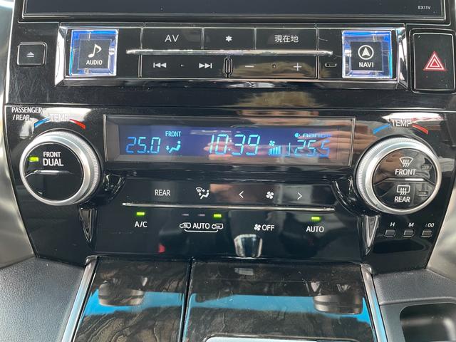 ヴェルファイア ２．５Ｚ　Ａエディション　ゴールデンアイズ　カロッツェリア製１１インチＳＤナビ！走行中フルセグ映ります！Ｂカメラ！Ｂｌｕｅｔｏｏｔｈ！ＤＶＤ再生！ＣＤ再生＆録音！クルコン！前後コーナーセンサ！左右パワスラ！パワーバックドア！禁煙車！１年保証付！（65枚目）