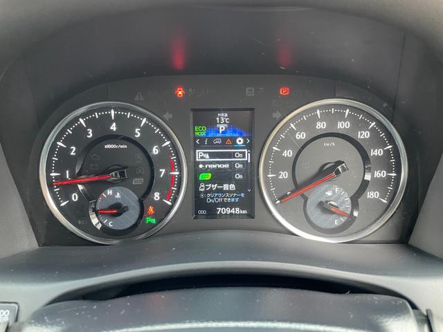 ヴェルファイア ２．５Ｚ　Ａエディション　ゴールデンアイズ　カロッツェリア製１１インチＳＤナビ！走行中フルセグ映ります！Ｂカメラ！Ｂｌｕｅｔｏｏｔｈ！ＤＶＤ再生！ＣＤ再生＆録音！クルコン！前後コーナーセンサ！左右パワスラ！パワーバックドア！禁煙車！１年保証付！（70枚目）