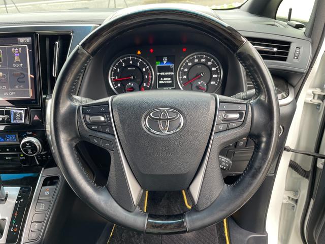 ヴェルファイア ２．５Ｚ　Ａエディション　ゴールデンアイズ　カロッツェリア製１１インチＳＤナビ！走行中フルセグ映ります！Ｂカメラ！Ｂｌｕｅｔｏｏｔｈ！ＤＶＤ再生！ＣＤ再生＆録音！クルコン！前後コーナーセンサ！左右パワスラ！パワーバックドア！禁煙車！１年保証付！（71枚目）