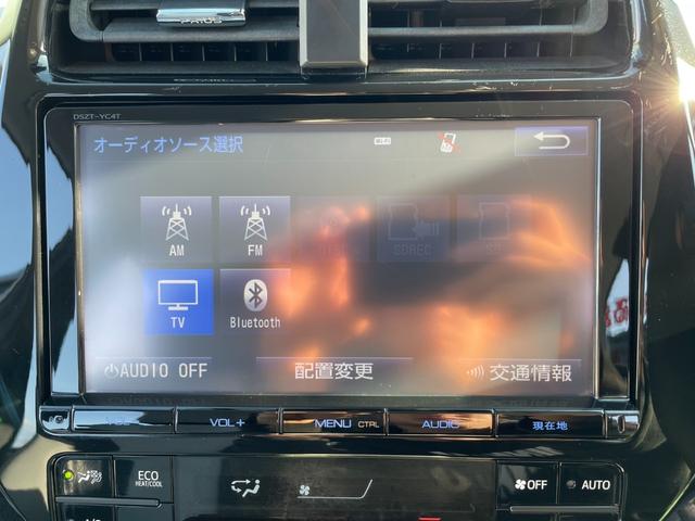 プリウス Ａ　９型フルセグナビ！Ｂｌｕｅｔｏｏｔｈ接続！バックカメラ！レーダークルコン！前後角センサ！パークアシスト！レインミラー！新品夏タイヤ交換済み！禁煙車！１年保証付き！ＡＩＳ鑑定書！（7枚目）