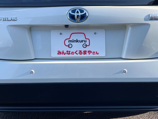 プリウス Ａ　９型フルセグナビ！Ｂｌｕｅｔｏｏｔｈ接続！バックカメラ！レーダークルコン！前後角センサ！パークアシスト！レインミラー！新品夏タイヤ交換済み！禁煙車！１年保証付き！ＡＩＳ鑑定書！（39枚目）