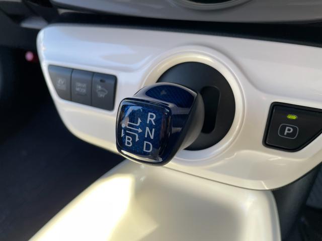 プリウス Ａ　９型フルセグナビ！Ｂｌｕｅｔｏｏｔｈ接続！バックカメラ！レーダークルコン！前後角センサ！パークアシスト！レインミラー！新品夏タイヤ交換済み！禁煙車！１年保証付き！ＡＩＳ鑑定書！（67枚目）