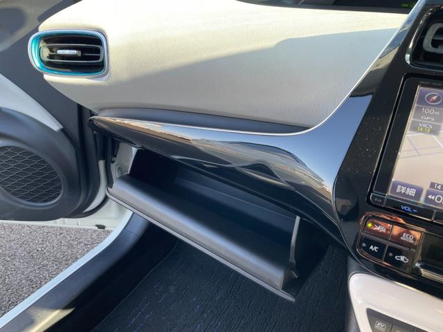 プリウス Ａ　９型フルセグナビ！Ｂｌｕｅｔｏｏｔｈ接続！バックカメラ！レーダークルコン！前後角センサ！パークアシスト！レインミラー！新品夏タイヤ交換済み！禁煙車！１年保証付き！ＡＩＳ鑑定書！（73枚目）