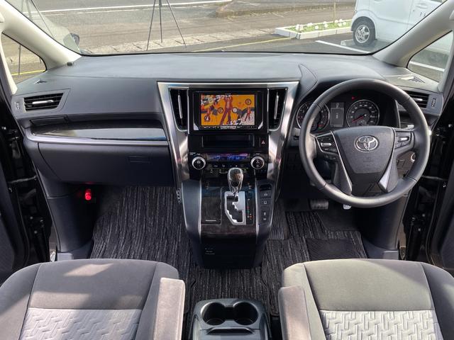 アルファード ２．５Ｓ　アルパイン製１０．１型フリップモニター！ビッグＸ８型フルセグナビ！Ｂｌｕｅｔｏｏｔｈ接続！ＤＶＤ再生！ＣＤ再生＆録音！バックカメラ！前後コーナーセンサ！両側パワスラ！ＥＴＣ２．０！禁煙車！１年保証付！（6枚目）