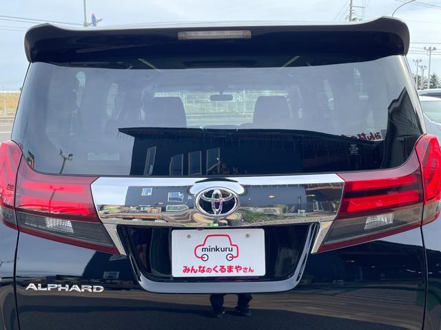 アルファード ２．５Ｓ　アルパイン製１０．１型フリップモニター！ビッグＸ８型フルセグナビ！Ｂｌｕｅｔｏｏｔｈ接続！ＤＶＤ再生！ＣＤ再生＆録音！バックカメラ！前後コーナーセンサ！両側パワスラ！ＥＴＣ２．０！禁煙車！１年保証付！（42枚目）