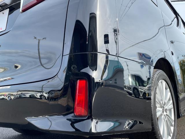 アルファード ２．５Ｓ　アルパイン製１０．１型フリップモニター！ビッグＸ８型フルセグナビ！Ｂｌｕｅｔｏｏｔｈ接続！ＤＶＤ再生！ＣＤ再生＆録音！バックカメラ！前後コーナーセンサ！両側パワスラ！ＥＴＣ２．０！禁煙車！１年保証付！（44枚目）