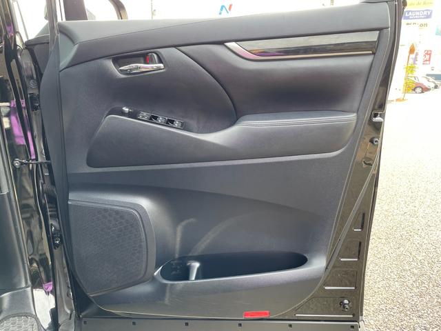 アルファード ２．５Ｓ　アルパイン製１０．１型フリップモニター！ビッグＸ８型フルセグナビ！Ｂｌｕｅｔｏｏｔｈ接続！ＤＶＤ再生！ＣＤ再生＆録音！バックカメラ！前後コーナーセンサ！両側パワスラ！ＥＴＣ２．０！禁煙車！１年保証付！（54枚目）