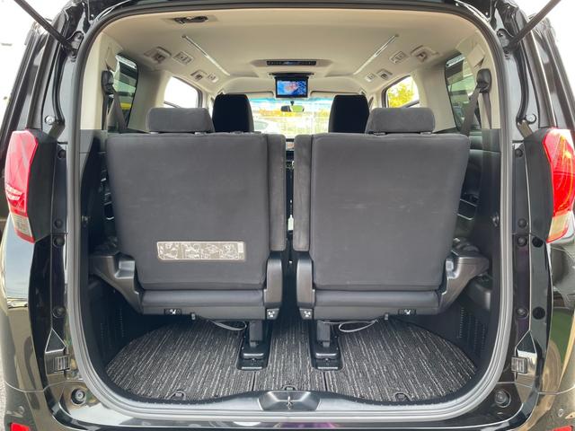 アルファード ２．５Ｓ　アルパイン製１０．１型フリップモニター！ビッグＸ８型フルセグナビ！Ｂｌｕｅｔｏｏｔｈ接続！ＤＶＤ再生！ＣＤ再生＆録音！バックカメラ！前後コーナーセンサ！両側パワスラ！ＥＴＣ２．０！禁煙車！１年保証付！（66枚目）