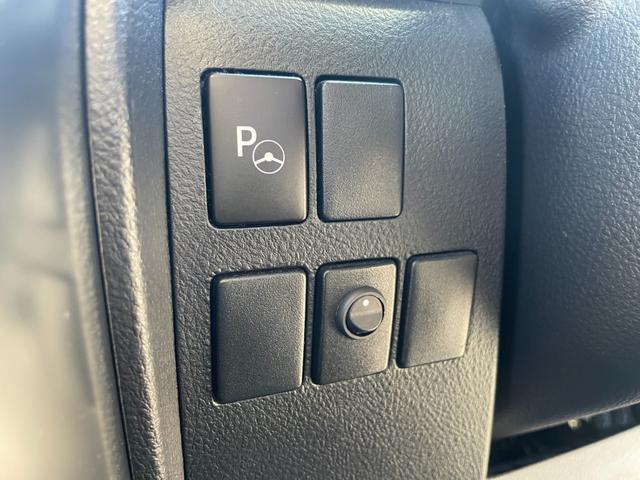 インテリジェントパーキングアシスト☆　縦列駐車や車庫入れの駐車支援システムです♪　ＴＶキャンセラー付！　　　　【無料電話】００７８−６０４２−９９１１　【ＬＩＮＥ　ＩＤ】０７０２０３３７０８９で検索♪