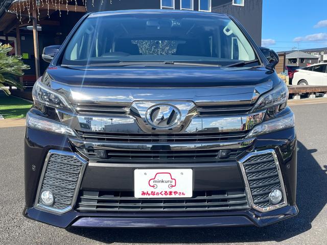 正面から☆　年式相の小さなキズや凹みはありますが全体的にかなりキレイ！　　　　　　　　　じっくりご覧下さい♪　【無料電話】００７８−６０４２−９９１１　【ＬＩＮＥ　ＩＤ】０７０２０３３７０８９で検索♪