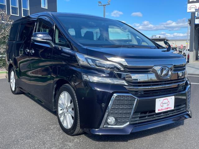 右前から☆　年式相の小さなキズや凹みはありますが全体的にかなりキレイ！　　　　　　　　　じっくりご覧下さい♪　【無料電話】００７８−６０４２−９９１１　【ＬＩＮＥ　ＩＤ】０７０２０３３７０８９で検索♪